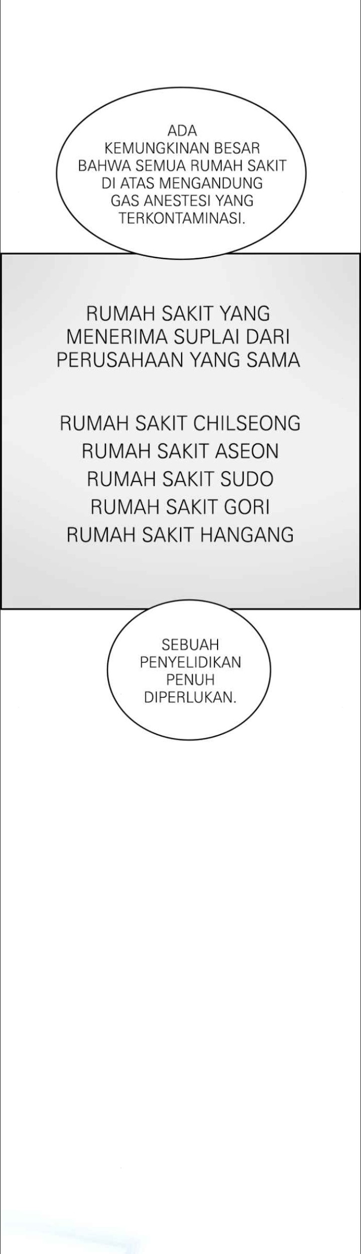 A.I Doctor Chapter 125 Gambar 17