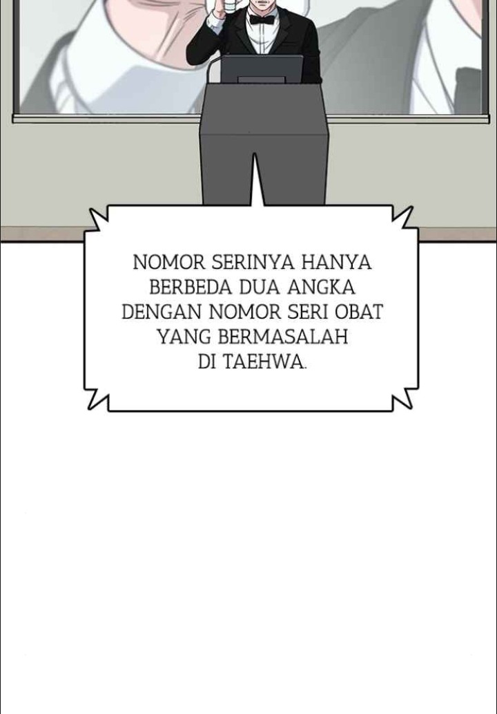 A.I Doctor Chapter 125 Gambar 44