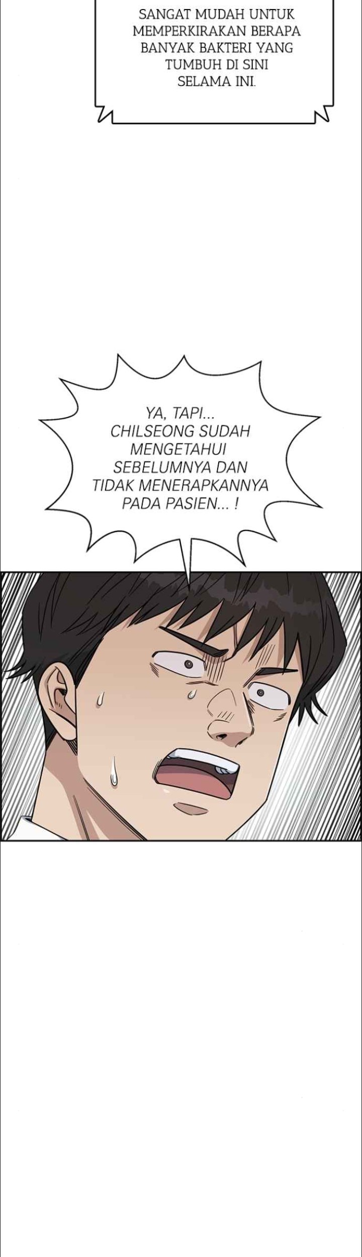 A.I Doctor Chapter 125 Gambar 46