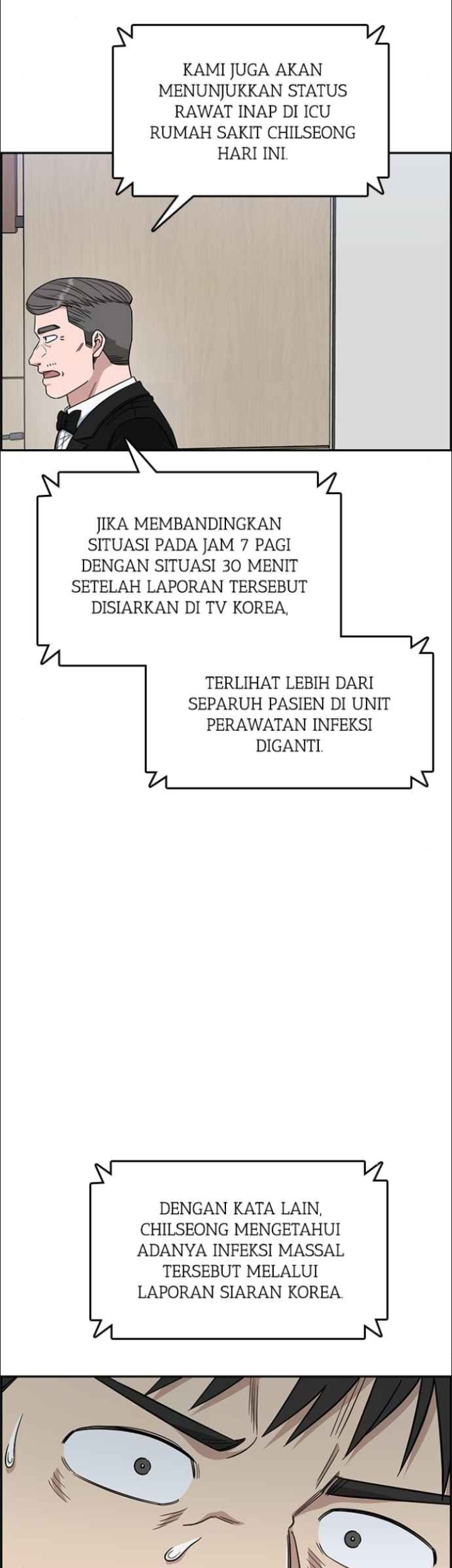 A.I Doctor Chapter 125 Gambar 47