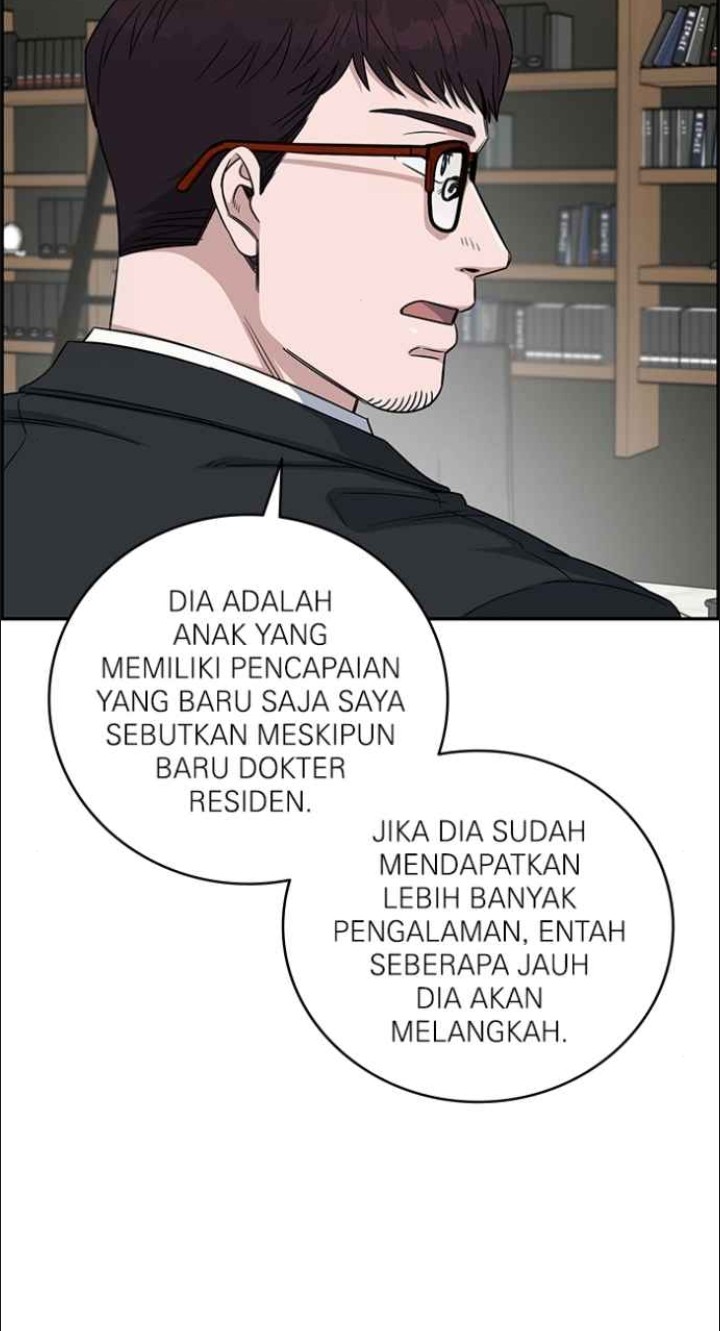 A.I Doctor Chapter 126 Gambar 19