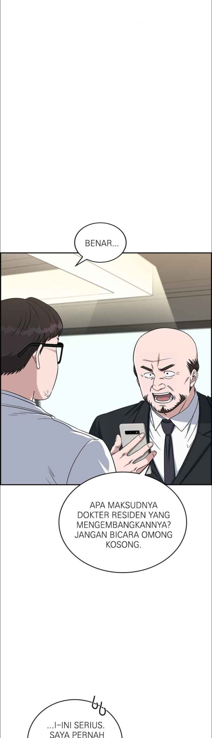 Manhwa A.I Doctor Chapter 126 gambar nomor 2