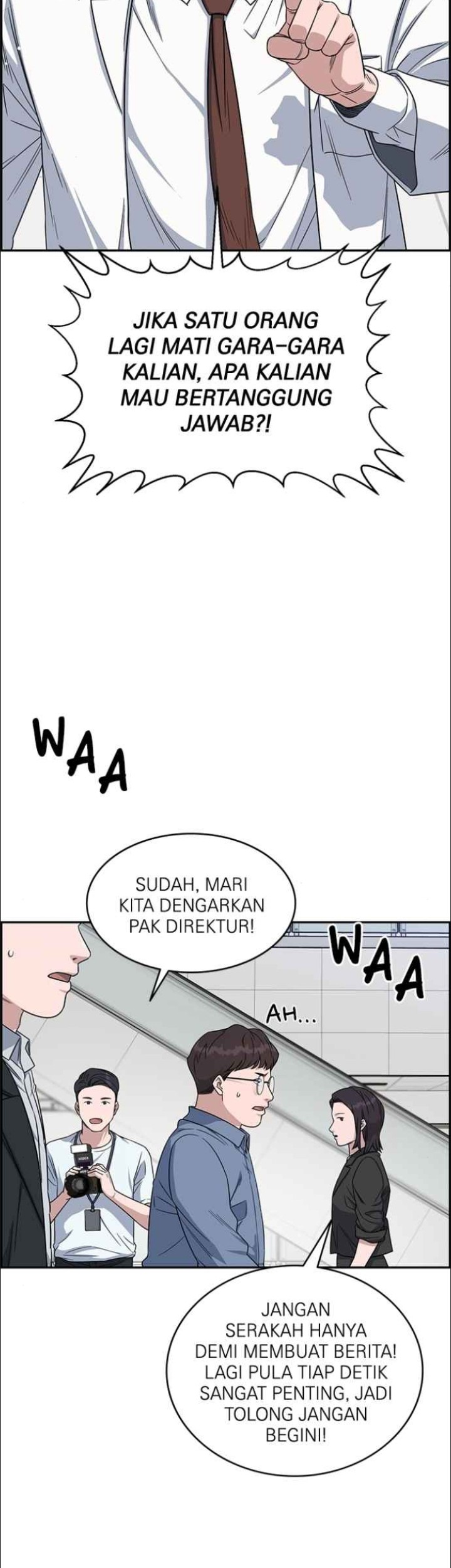 A.I Doctor Chapter 126 Gambar 39