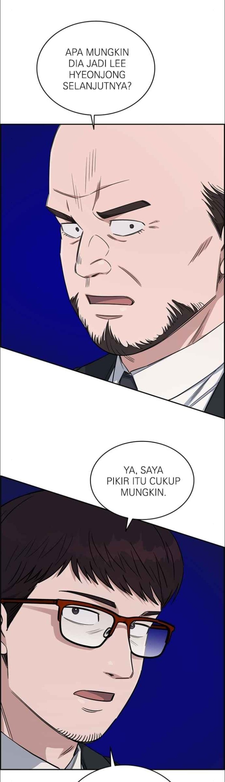 A.I Doctor Chapter 126 Gambar 20