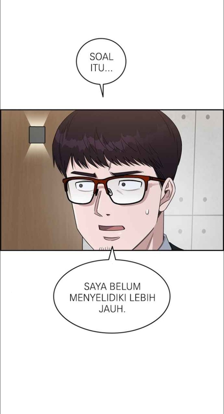 A.I Doctor Chapter 126 Gambar 25