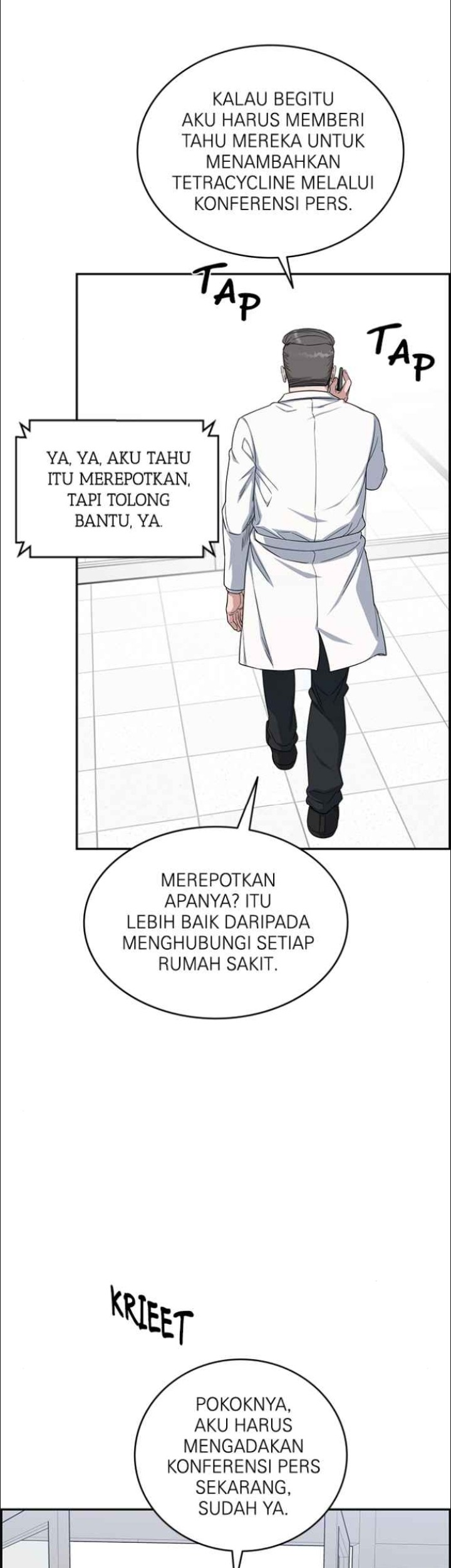 A.I Doctor Chapter 126 Gambar 32