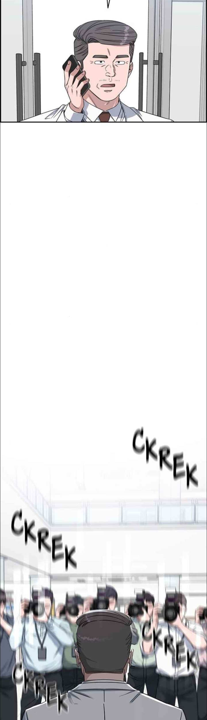 A.I Doctor Chapter 126 Gambar 33