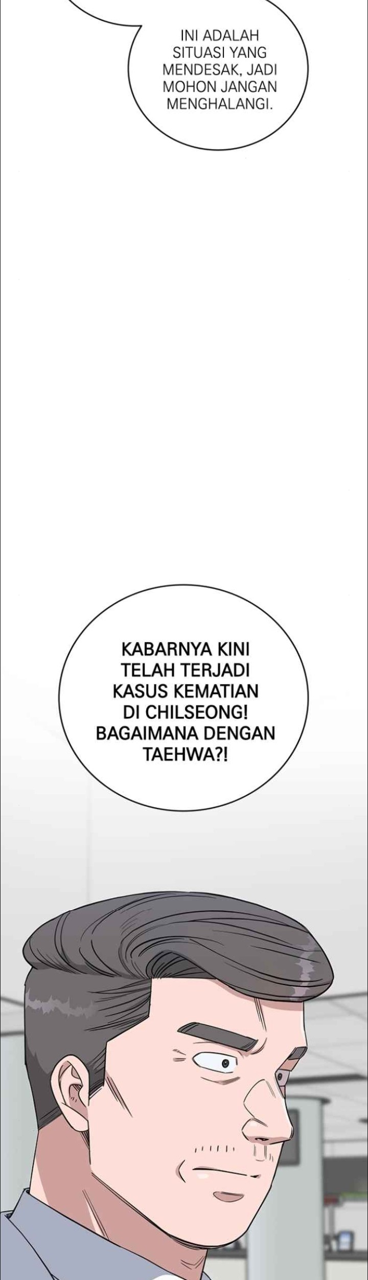 A.I Doctor Chapter 126 Gambar 35