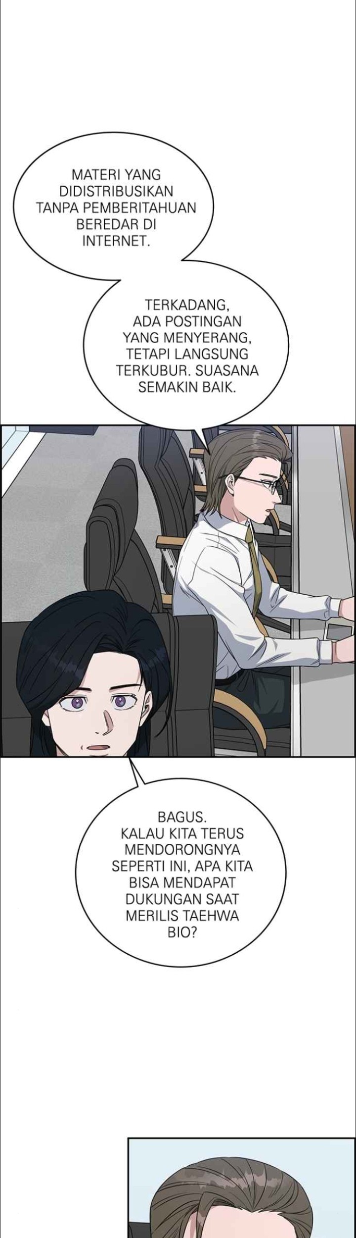 A.I Doctor Chapter 126 Gambar 48