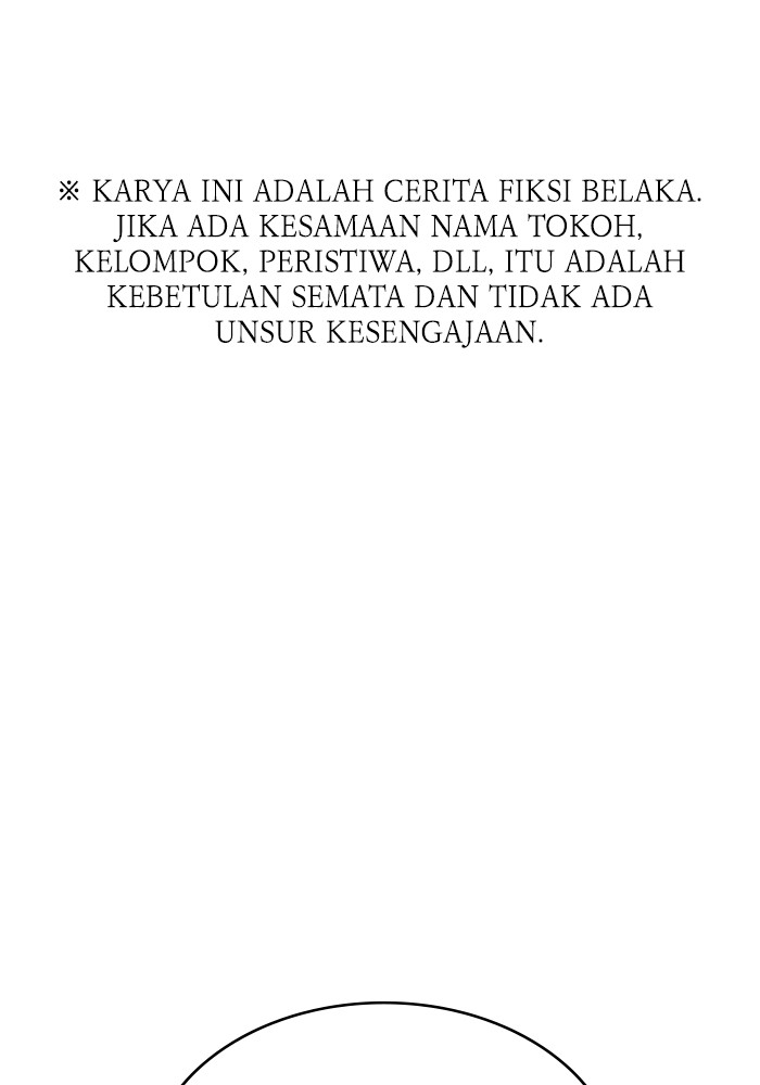 Komik A.I Doctor Chapter 120 gambar nomor 1