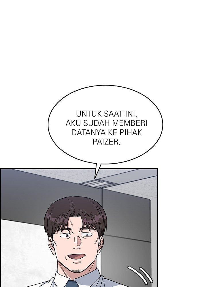 A.I Doctor Chapter 120 Gambar 109