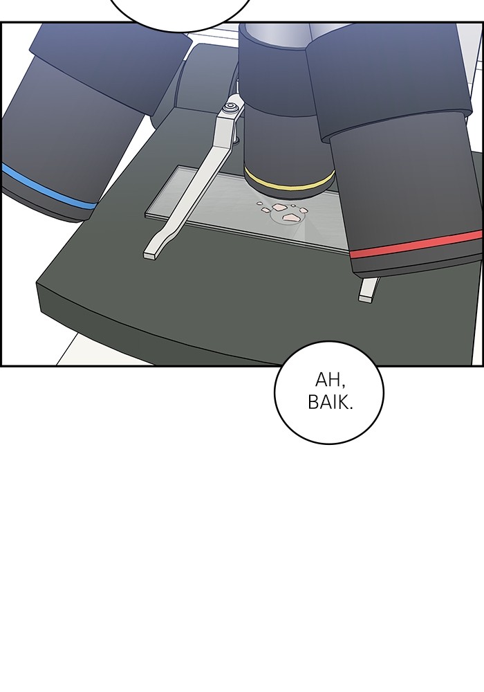 A.I Doctor Chapter 120 Gambar 11