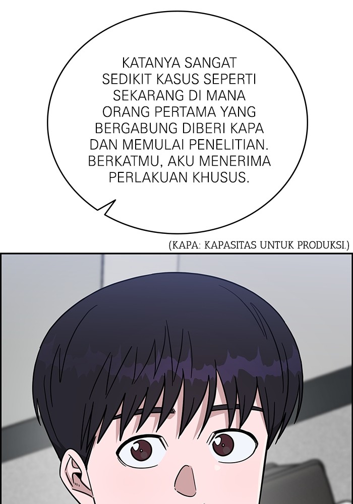 A.I Doctor Chapter 120 Gambar 113