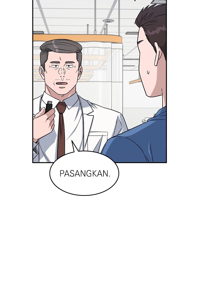 A.I Doctor Chapter 120 Gambar 125