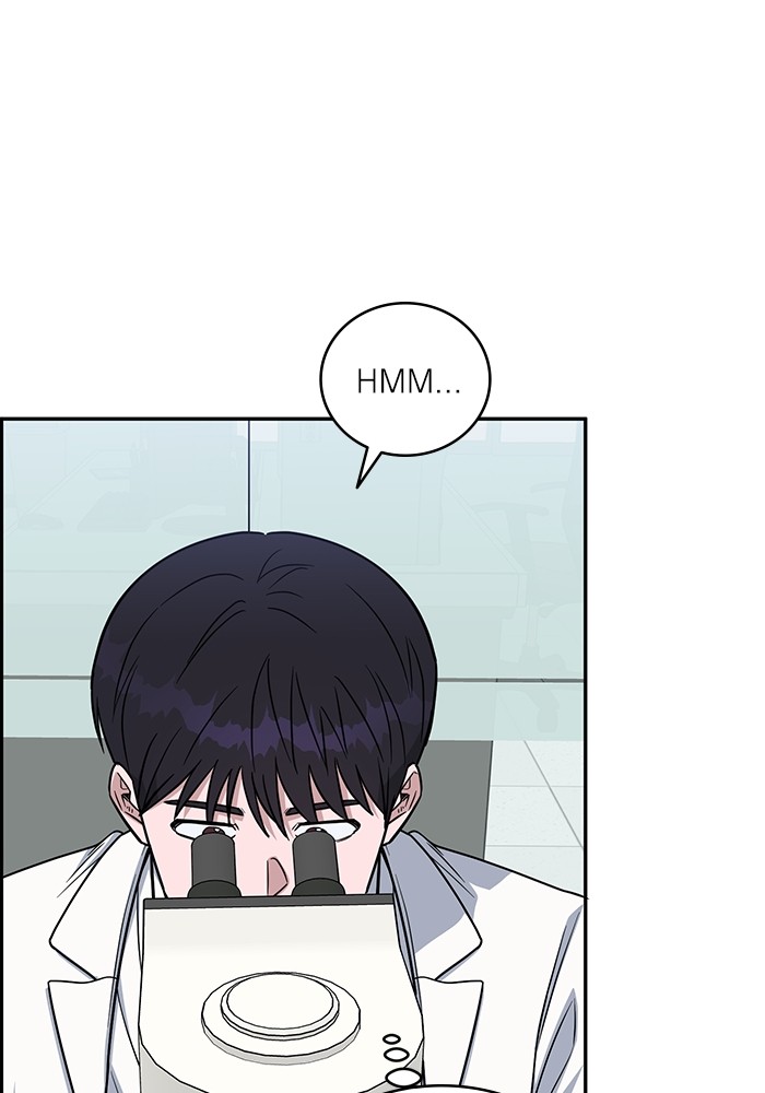 A.I Doctor Chapter 120 Gambar 12