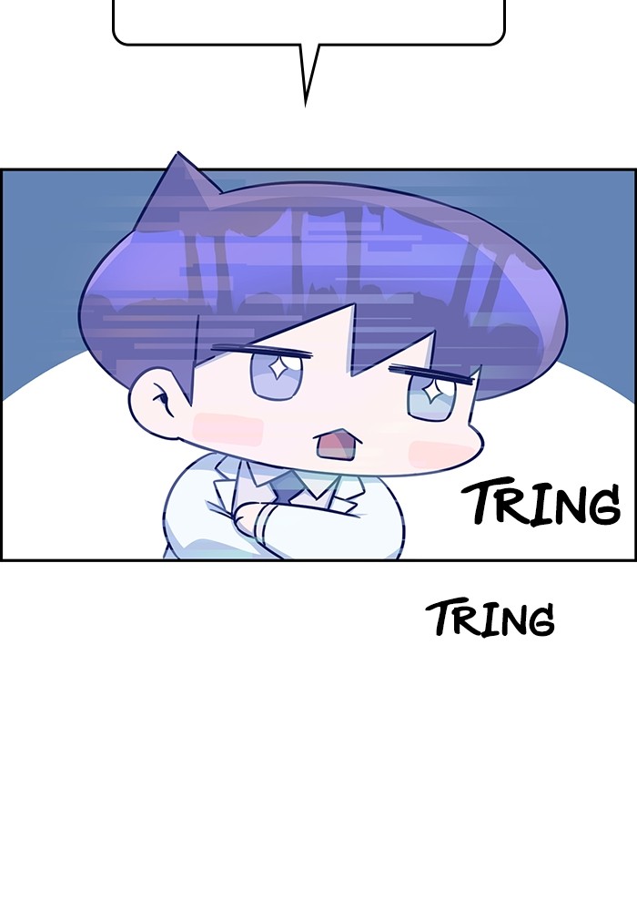 A.I Doctor Chapter 120 Gambar 134