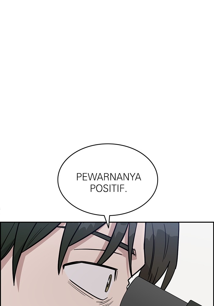 A.I Doctor Chapter 120 Gambar 15