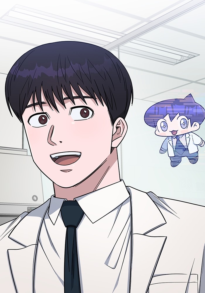 A.I Doctor Chapter 120 Gambar 17