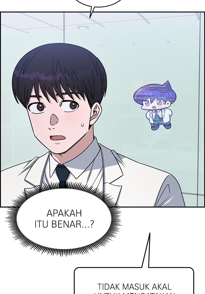 A.I Doctor Chapter 120 Gambar 3