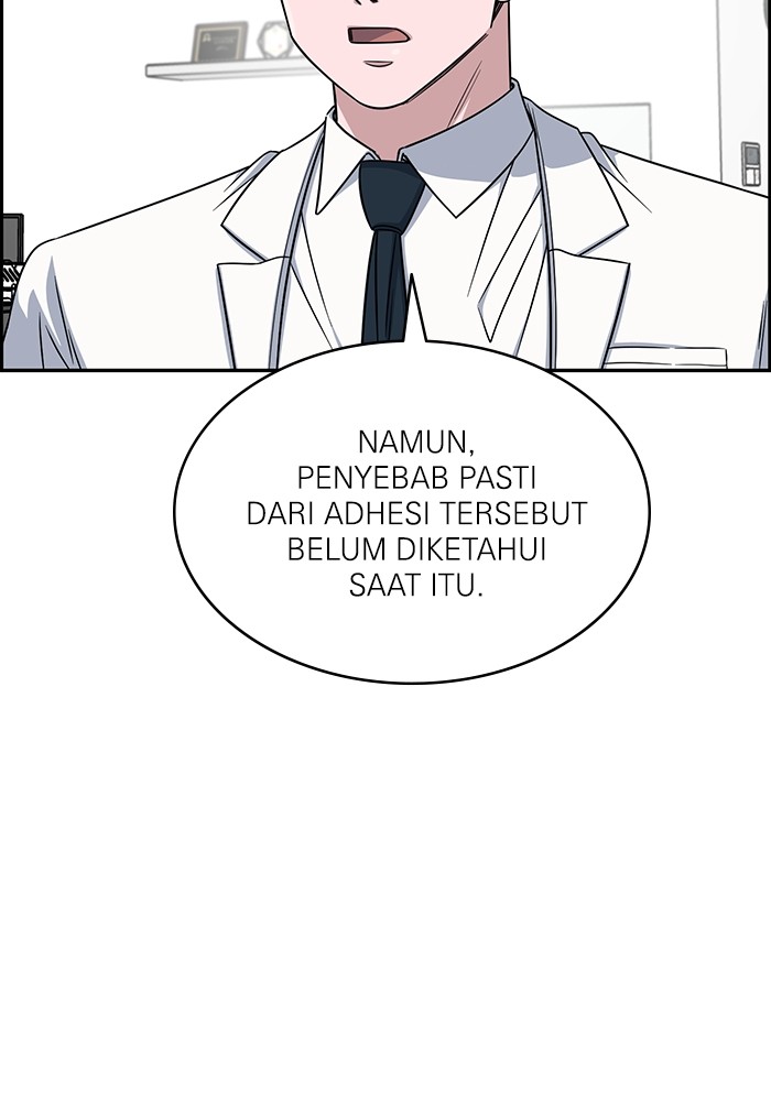 A.I Doctor Chapter 120 Gambar 42