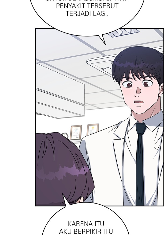 A.I Doctor Chapter 120 Gambar 45
