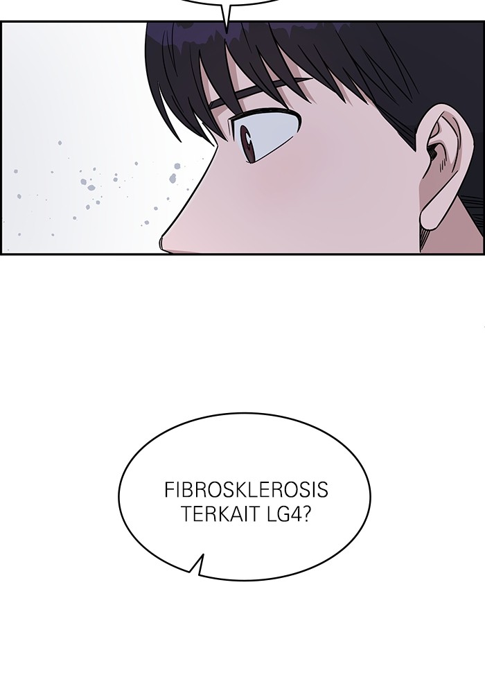 A.I Doctor Chapter 120 Gambar 47