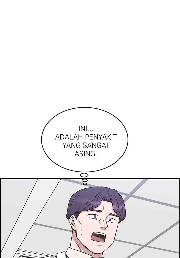 A.I Doctor Chapter 120 Gambar 48