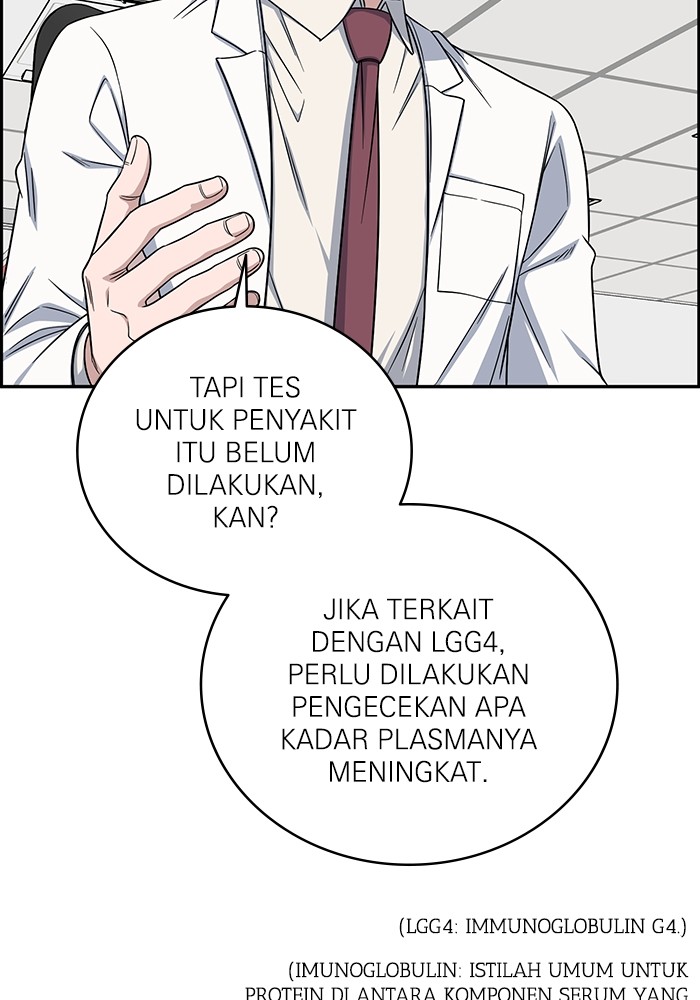 A.I Doctor Chapter 120 Gambar 49