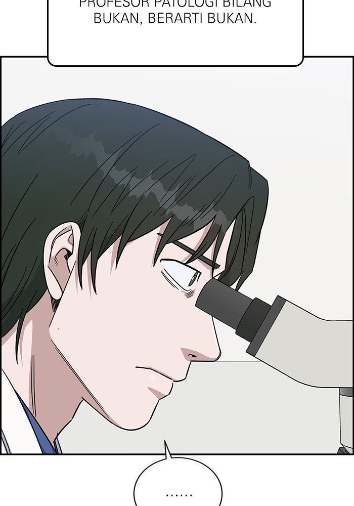 A.I Doctor Chapter 120 Gambar 5