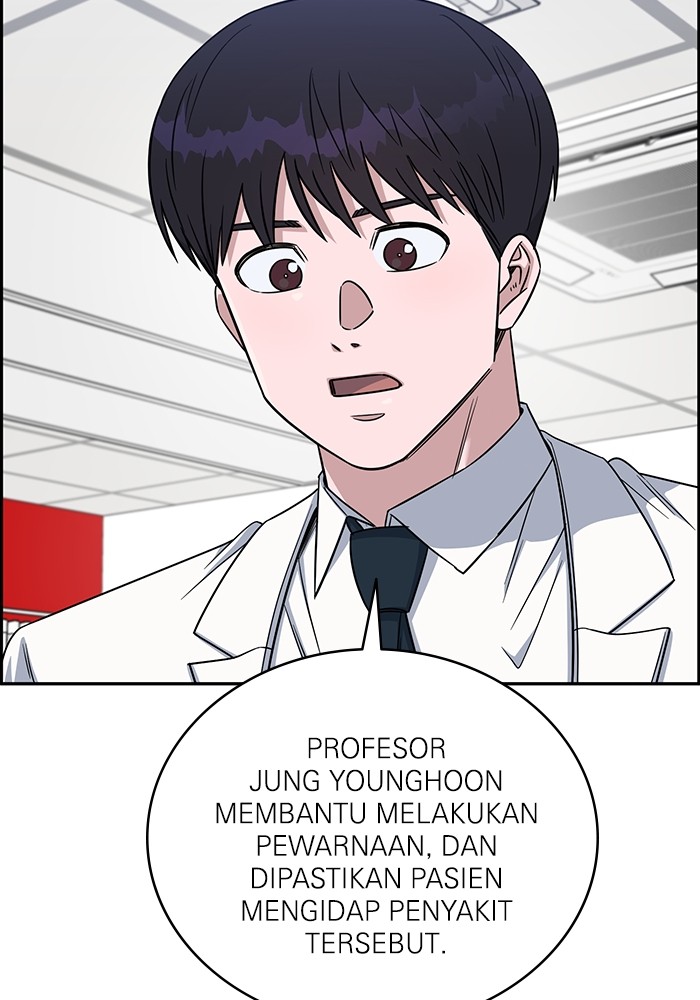 A.I Doctor Chapter 120 Gambar 53