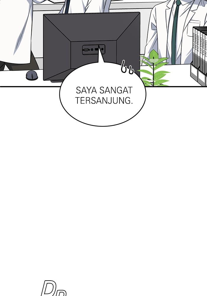 A.I Doctor Chapter 120 Gambar 57