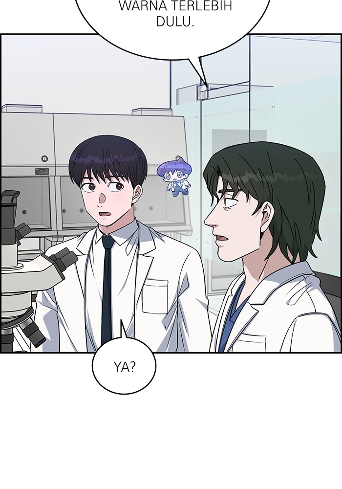 A.I Doctor Chapter 120 Gambar 7