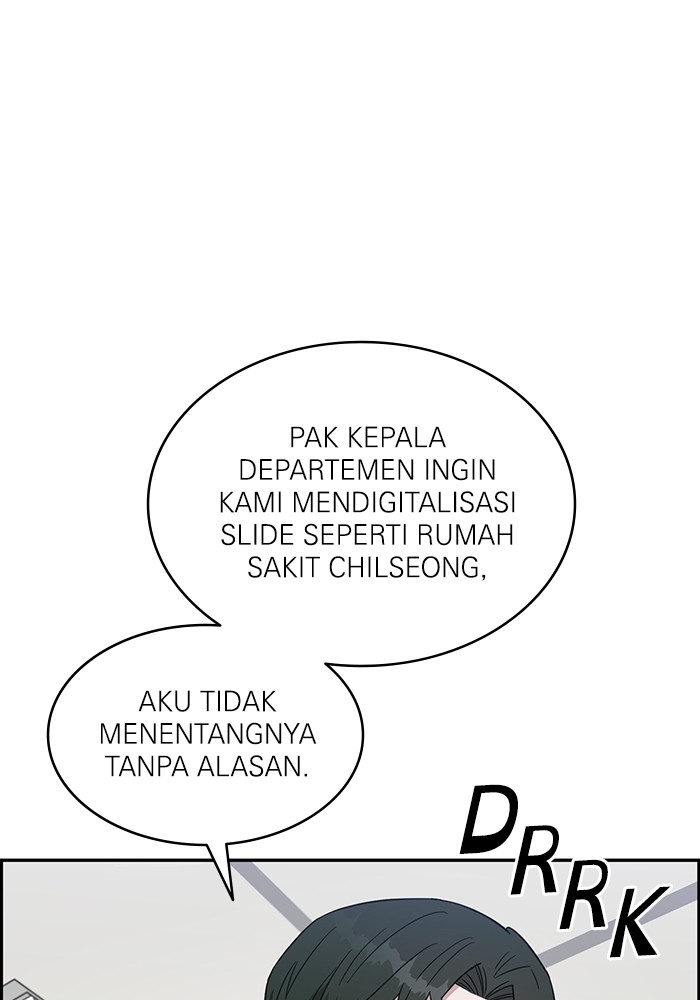 A.I Doctor Chapter 120 Gambar 8