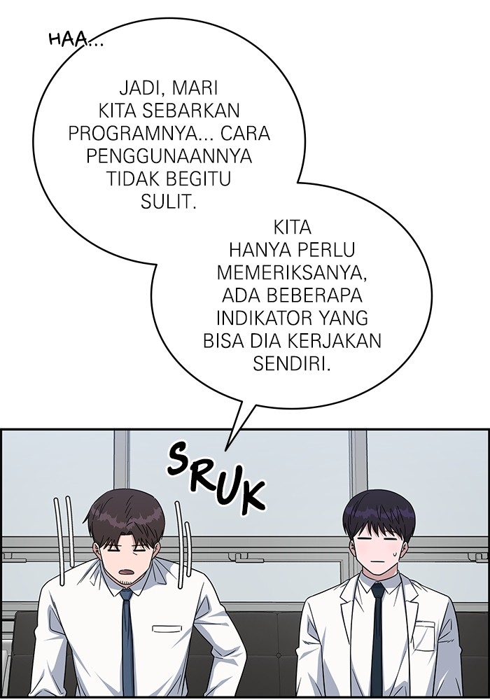 A.I Doctor Chapter 120 Gambar 85