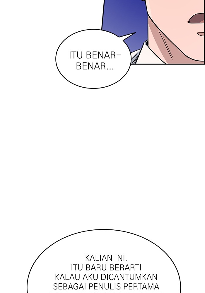 A.I Doctor Chapter 120 Gambar 90