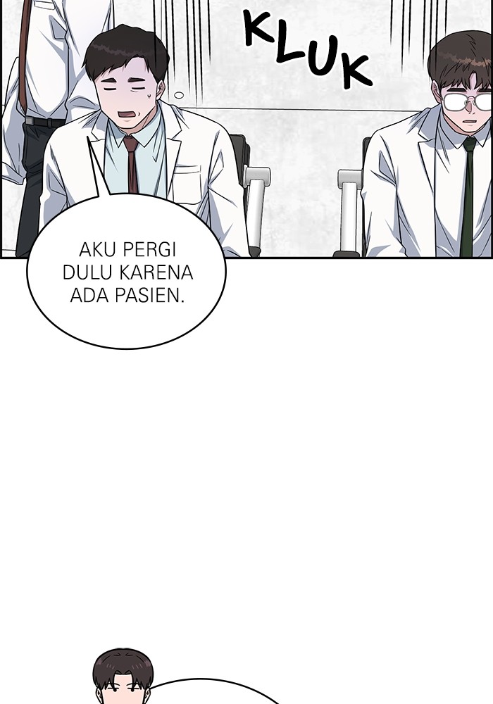 A.I Doctor Chapter 120 Gambar 93