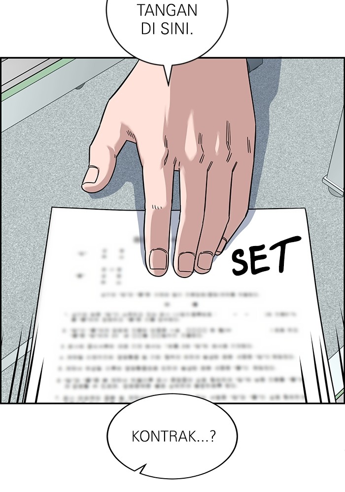 A.I Doctor Chapter 120 Gambar 97