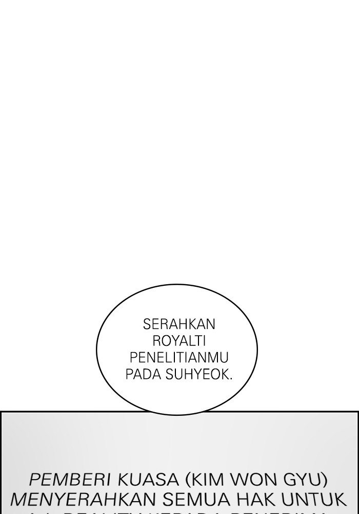 A.I Doctor Chapter 120 Gambar 98