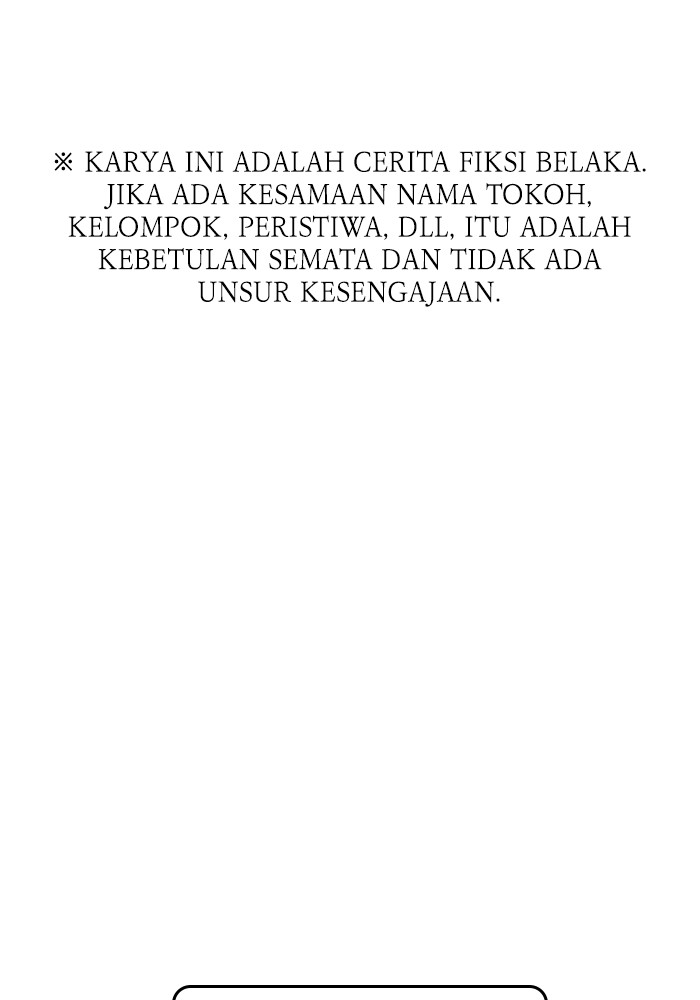 Komik A.I Doctor Chapter 121 gambar nomor 1