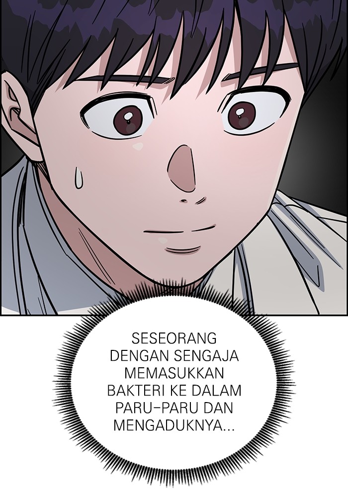 A.I Doctor Chapter 121 Gambar 105