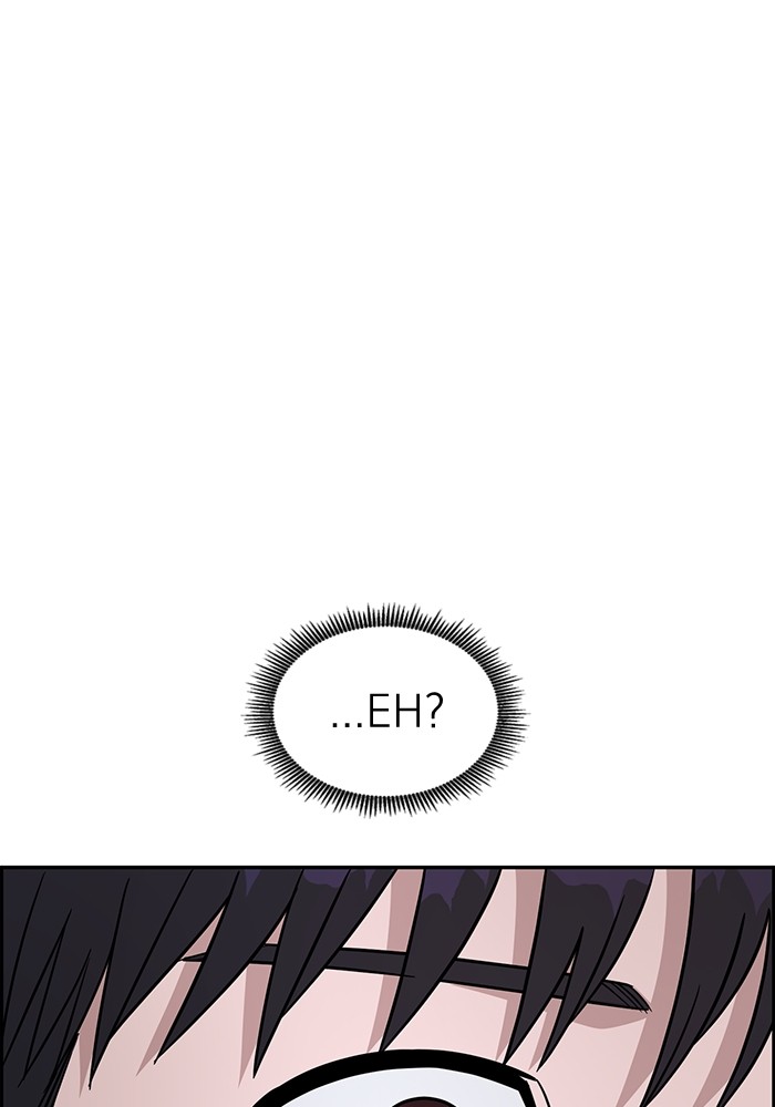 A.I Doctor Chapter 121 Gambar 106