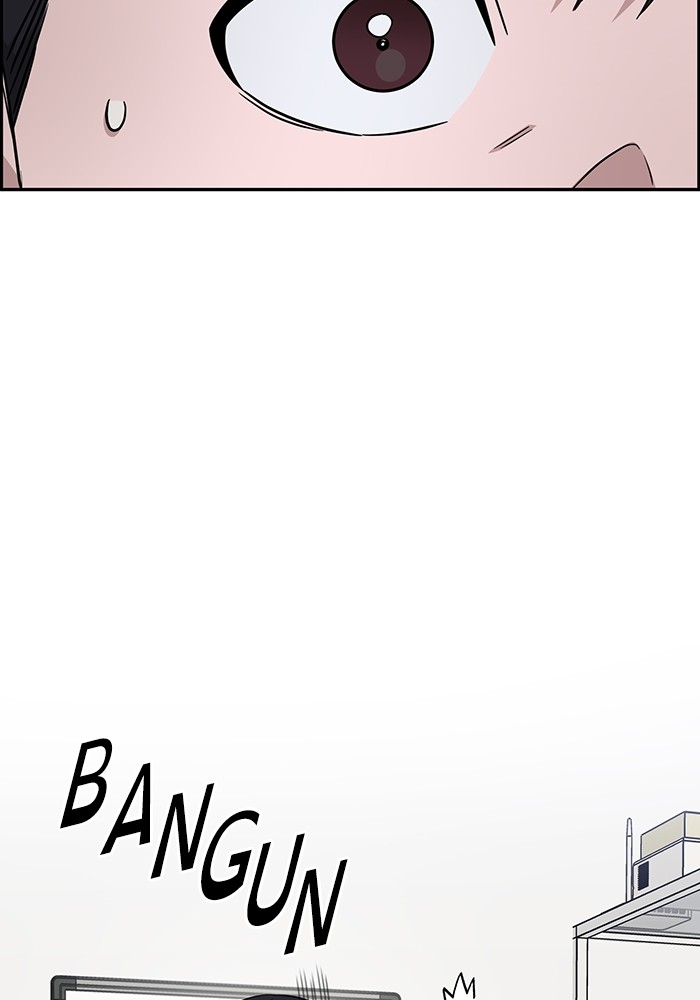 A.I Doctor Chapter 121 Gambar 107