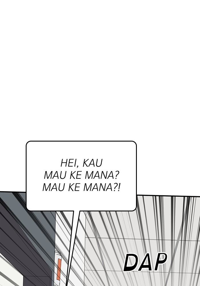 A.I Doctor Chapter 121 Gambar 109