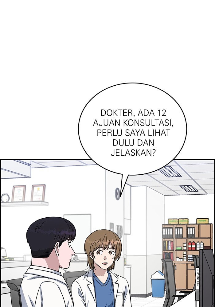 A.I Doctor Chapter 121 Gambar 10