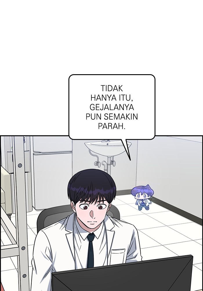 A.I Doctor Chapter 121 Gambar 103