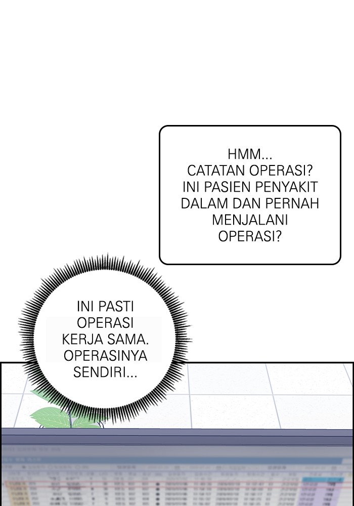 A.I Doctor Chapter 121 Gambar 114