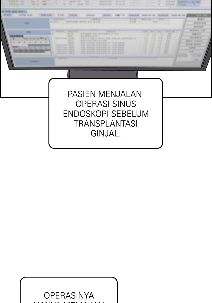 A.I Doctor Chapter 121 Gambar 115