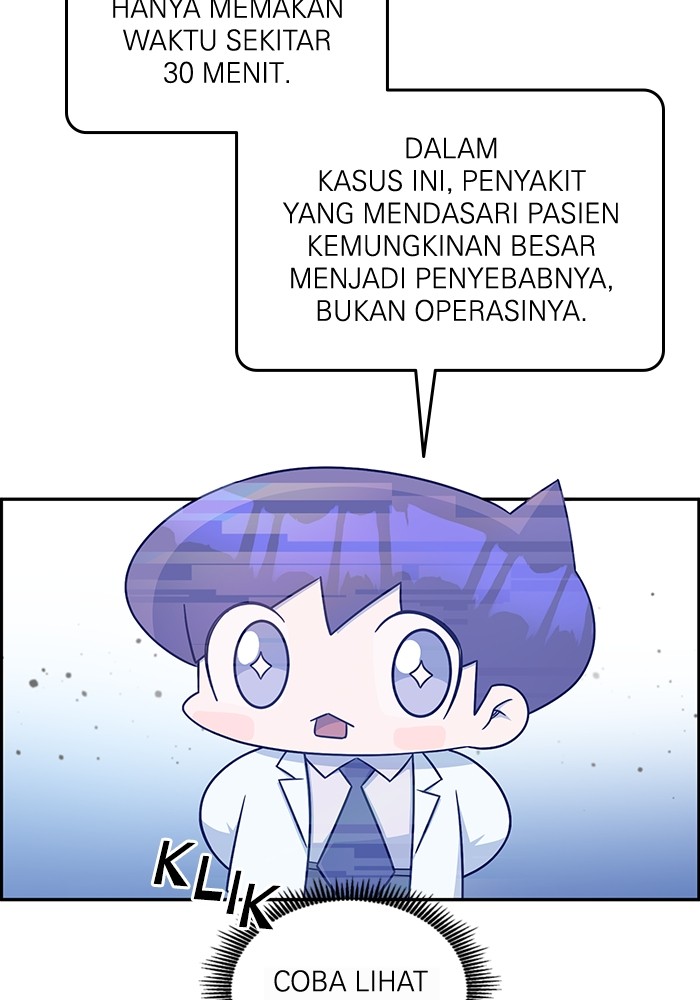 A.I Doctor Chapter 121 Gambar 116