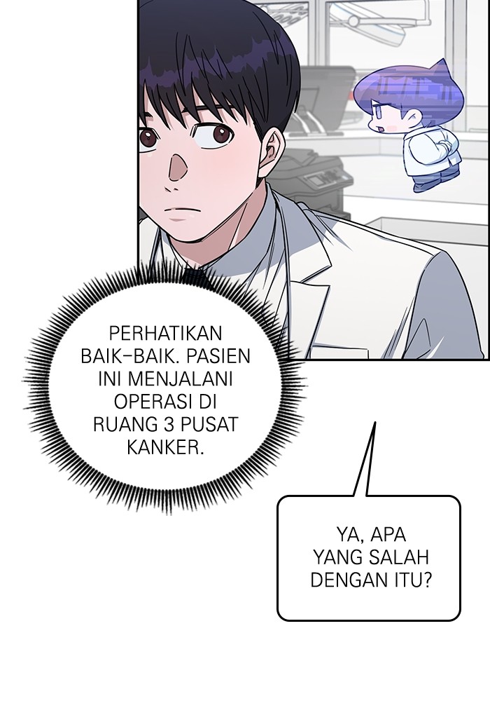 A.I Doctor Chapter 121 Gambar 118