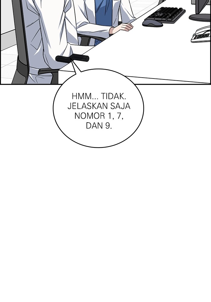 A.I Doctor Chapter 121 Gambar 11